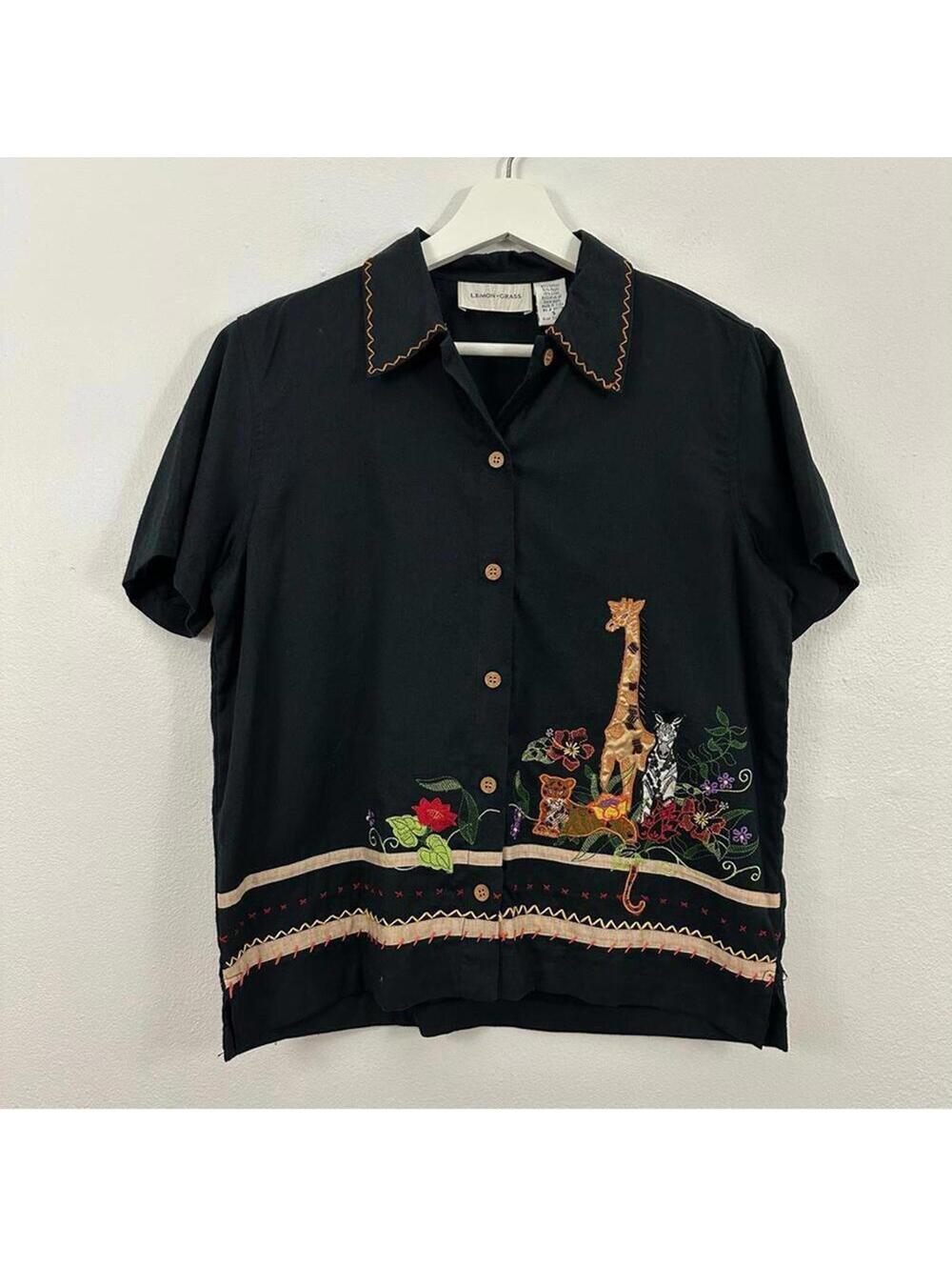 NWT Vintage Lemon Grass Women’s Linen Blend Safari Animal Button Down Top Size S
